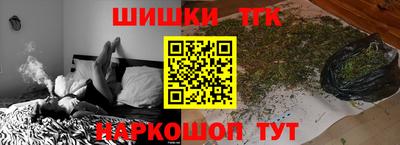 кокаин перу Каменск-Шахтинский