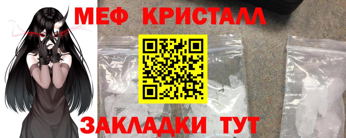 Альфа ПВП Сунжа